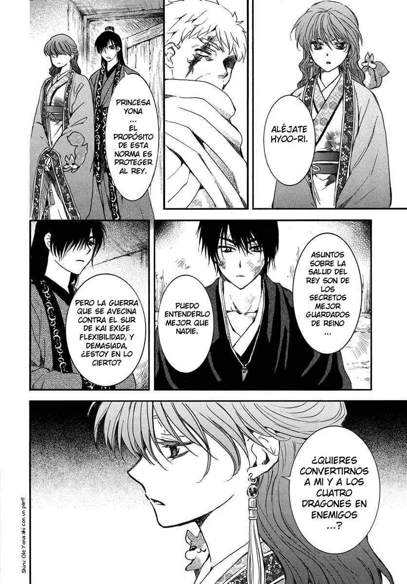 Akatsuki no Yona Capítulo 201 - Page 23