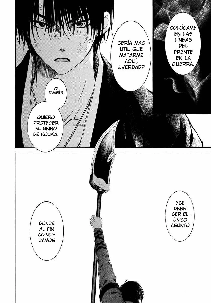 Akatsuki no Yona Capítulo 201 - Page 25