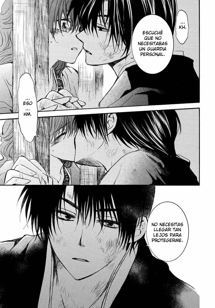 Akatsuki no Yona Capítulo 201 - Page 32