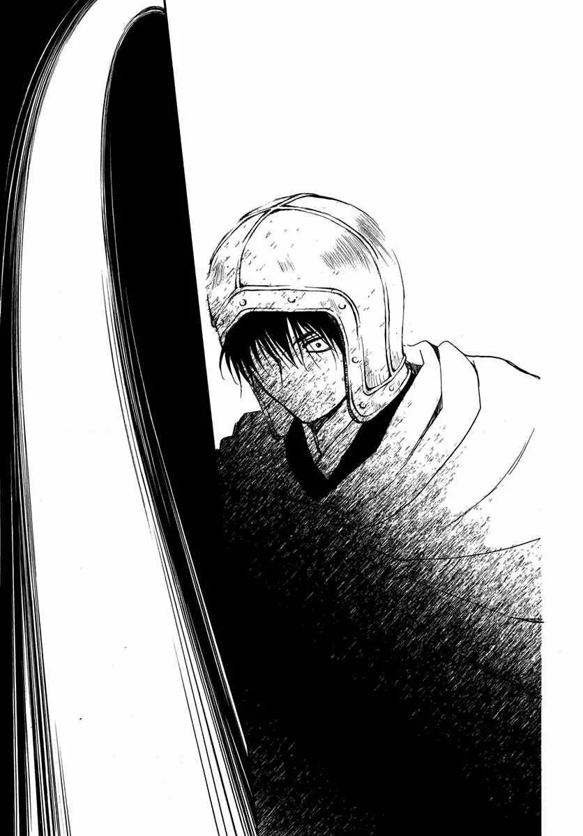 Akatsuki no Yona Capítulo 201 - Page 6
