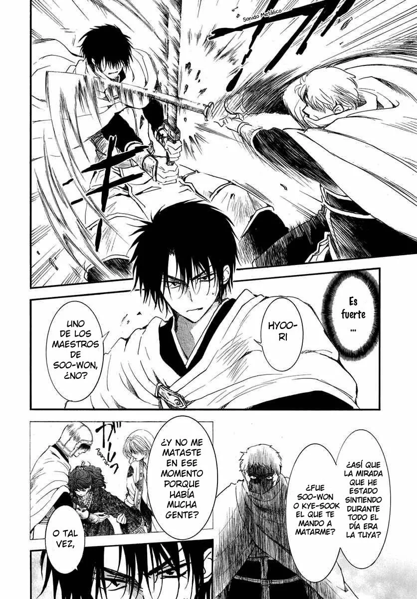 Akatsuki no Yona Capítulo 201 - Page 9