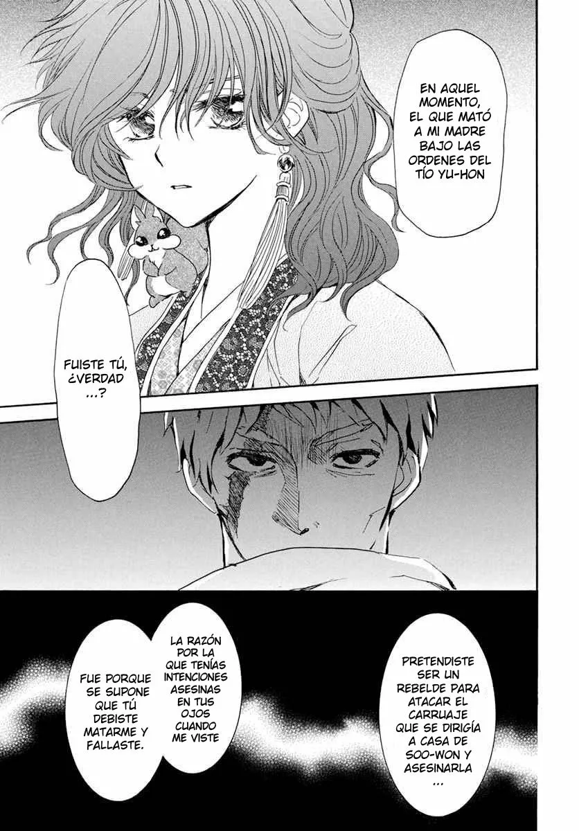 Akatsuki no Yona Capítulo 202 - Page 10