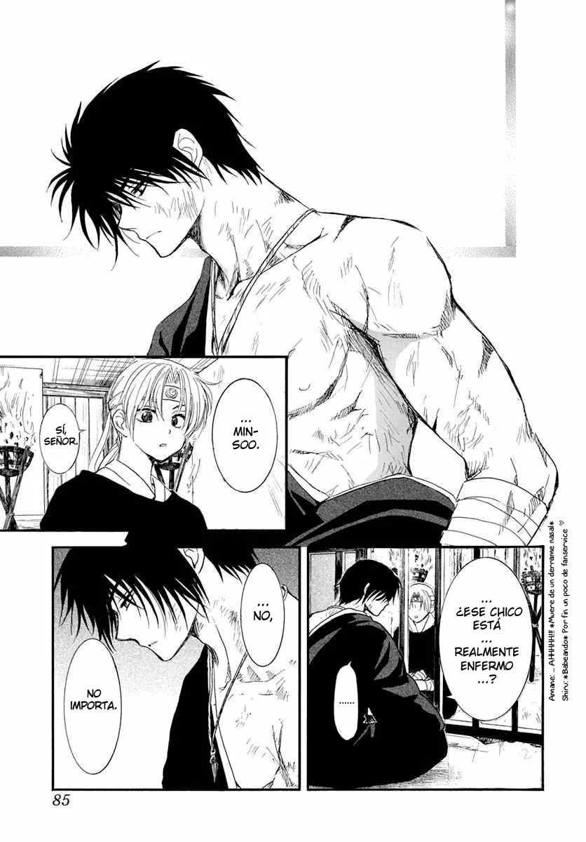 Akatsuki no Yona Capítulo 202 - Page 12