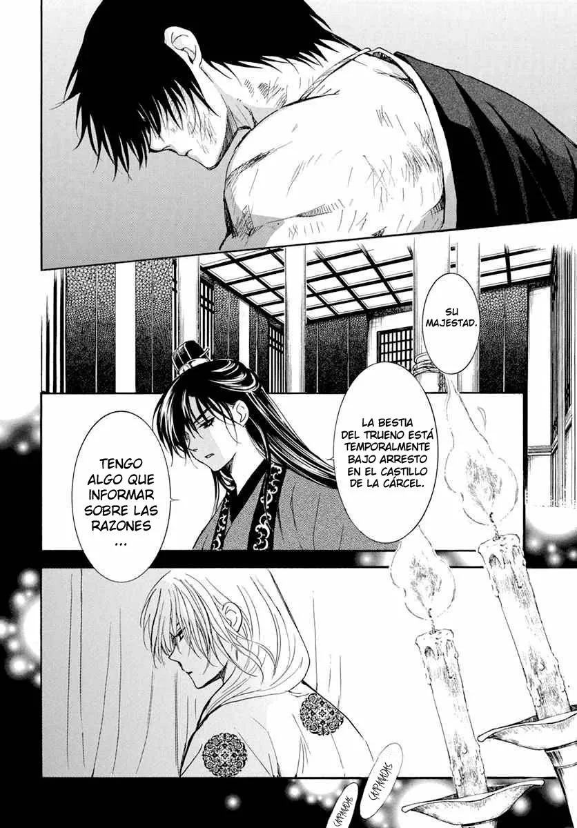 Akatsuki no Yona Capítulo 202 - Page 13