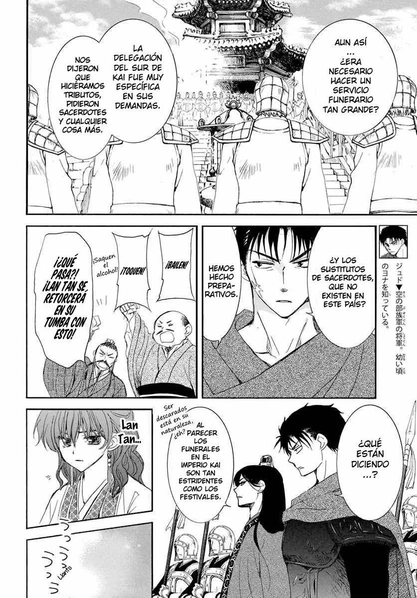 Akatsuki no Yona Capítulo 202 - Page 15