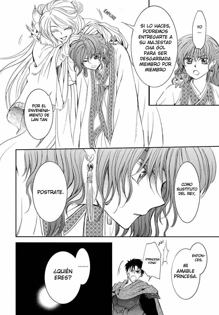 Akatsuki no Yona Capítulo 202 - Page 19