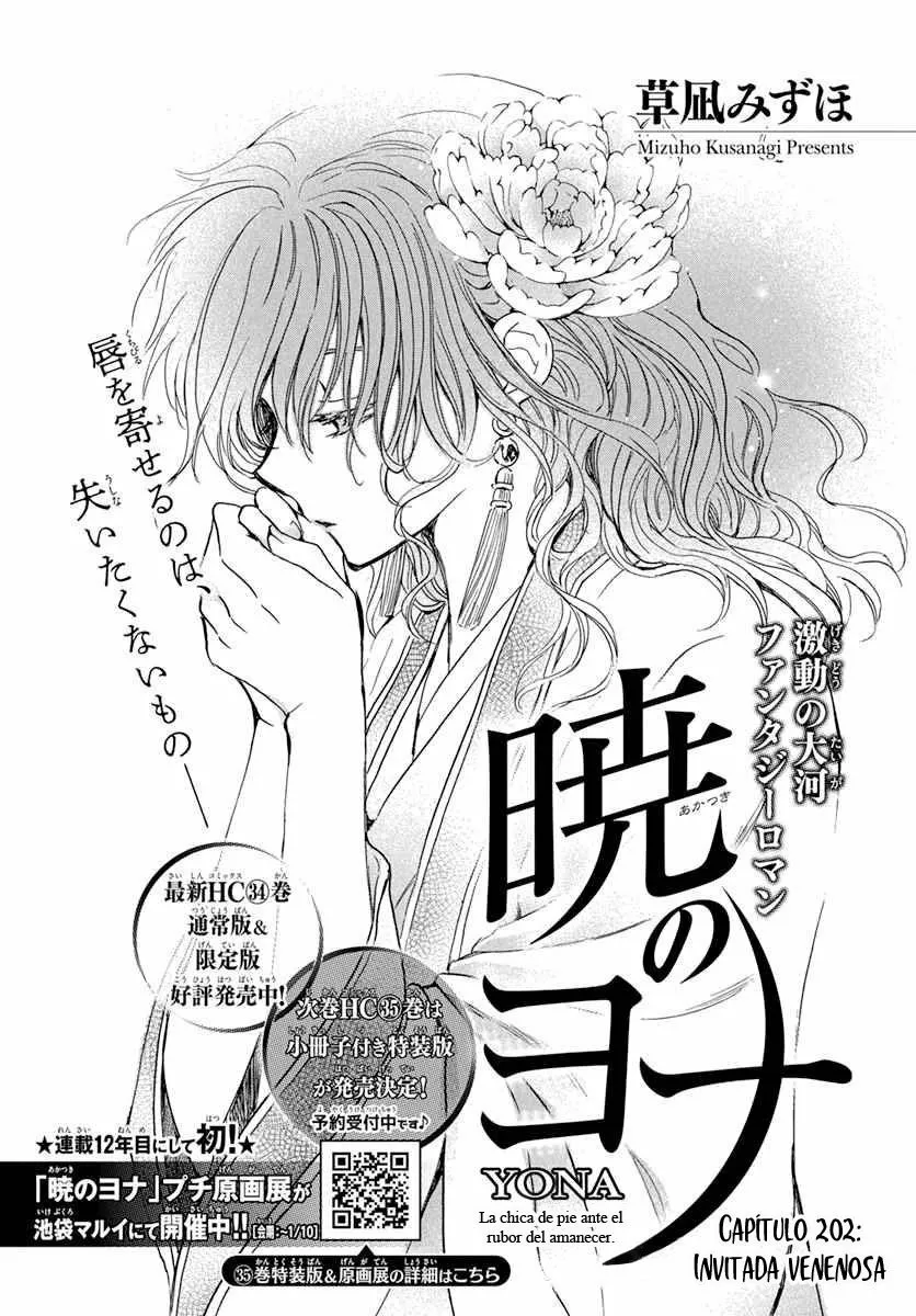 Akatsuki no Yona Capítulo 202 - Page 2