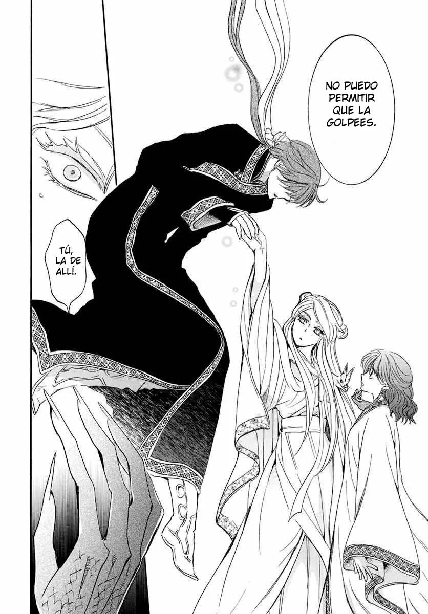 Akatsuki no Yona Capítulo 202 - Page 21