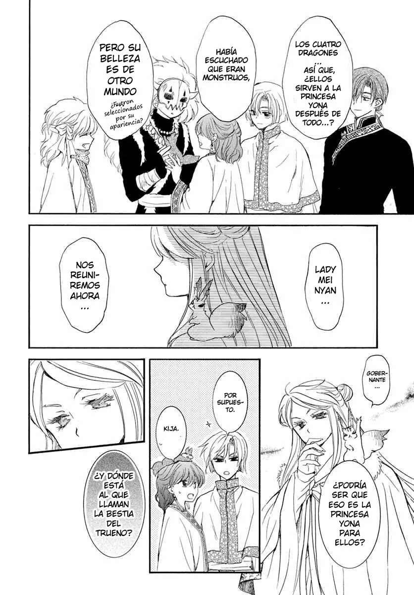 Akatsuki no Yona Capítulo 202 - Page 25