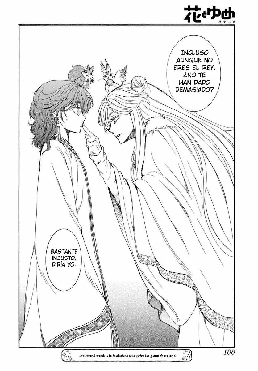 Akatsuki no Yona Capítulo 202 - Page 27