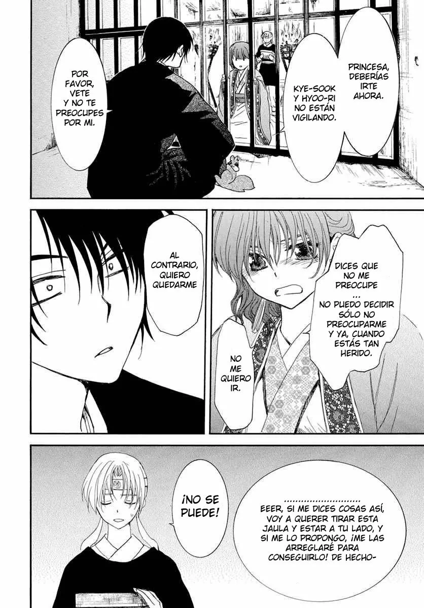 Akatsuki no Yona Capítulo 202 - Page 5