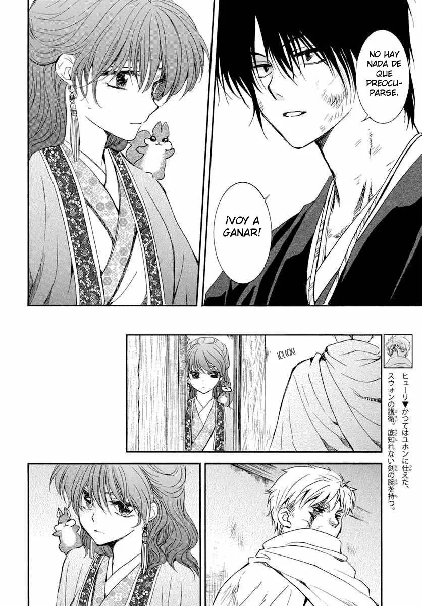 Akatsuki no Yona Capítulo 202 - Page 7