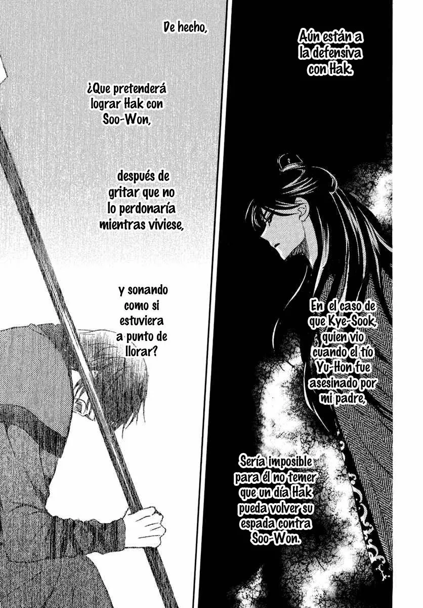 Akatsuki no Yona Capítulo 202 - Page 8
