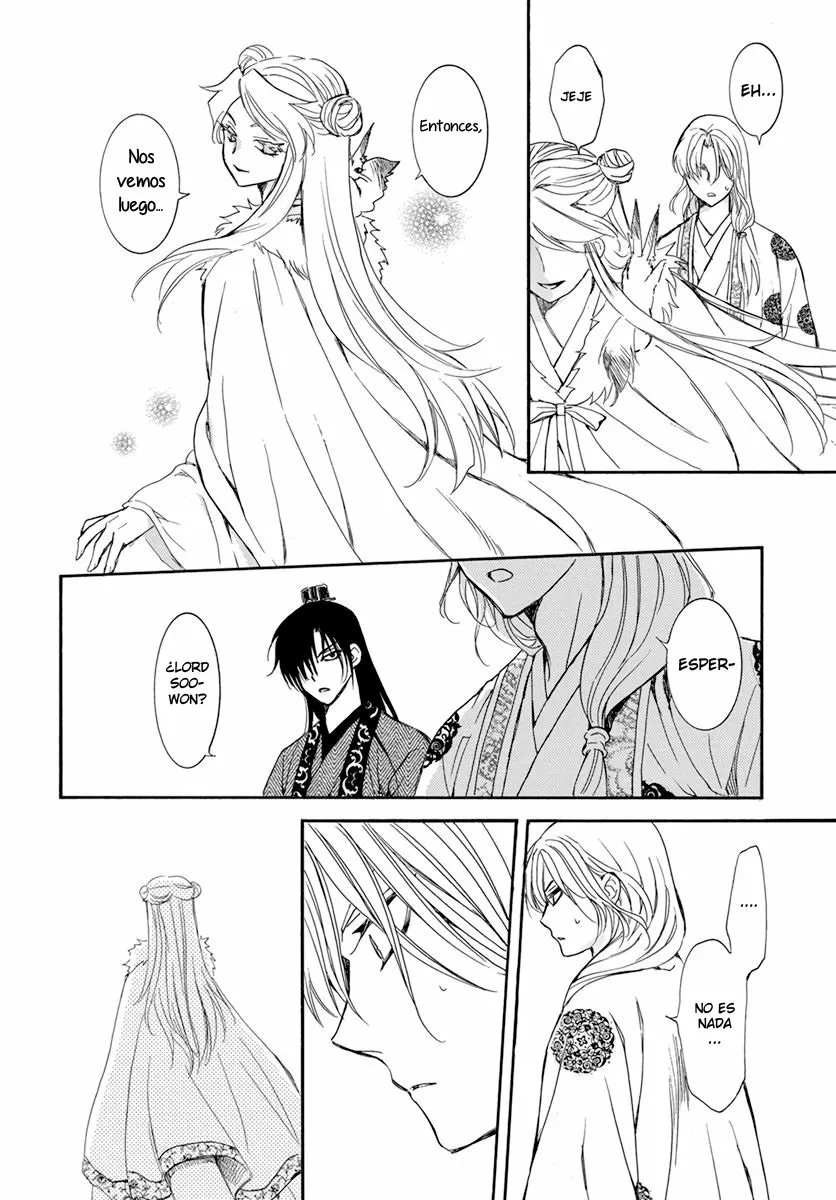 Akatsuki no Yona Capítulo 203 - Page 11
