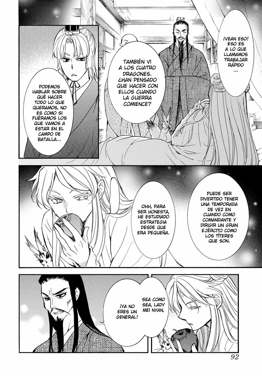 Akatsuki no Yona Capítulo 203 - Page 13