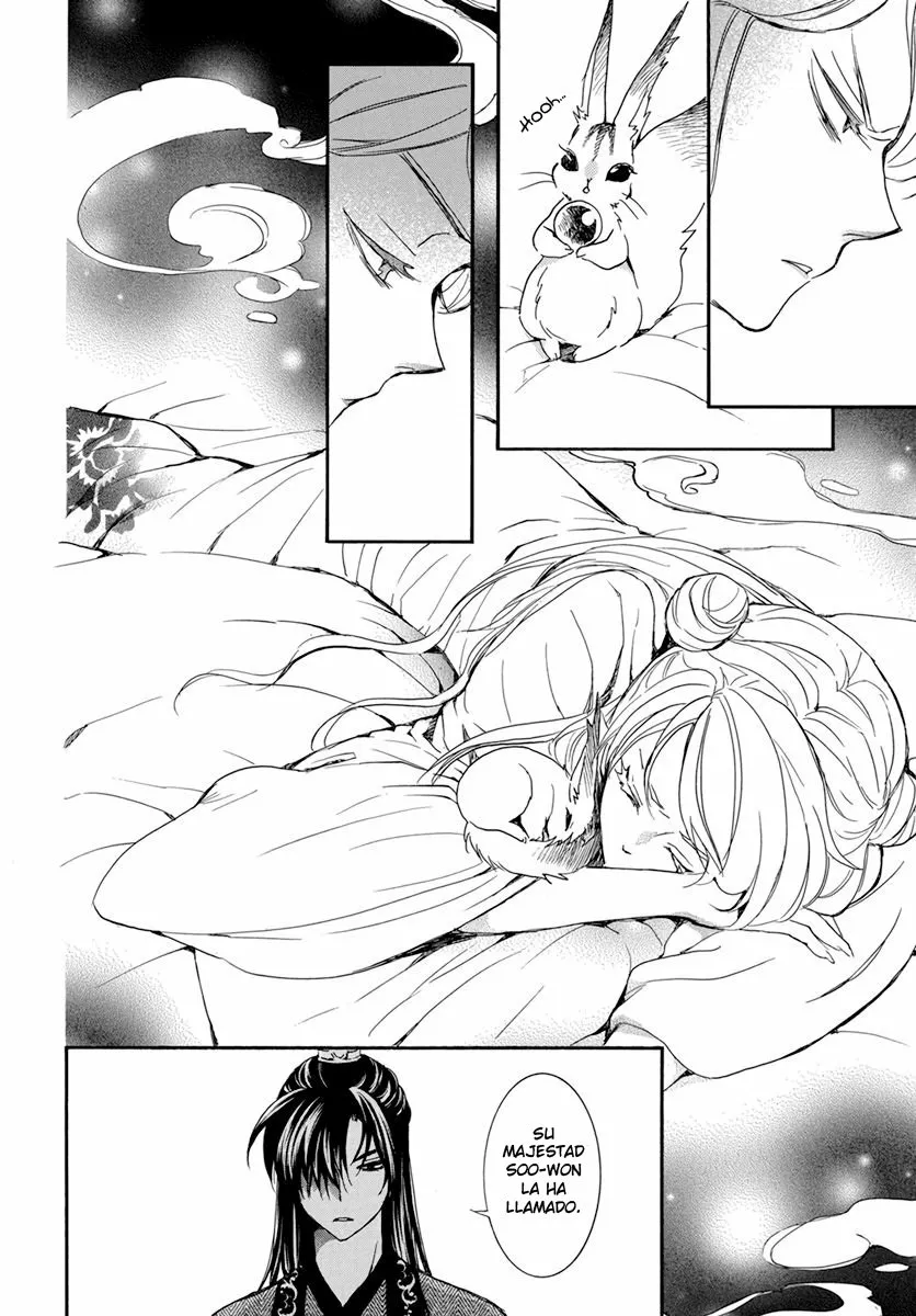 Akatsuki no Yona Capítulo 203 - Page 15