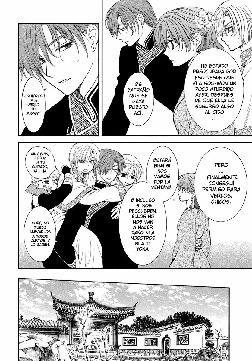 Akatsuki no Yona Capítulo 203 - Page 17