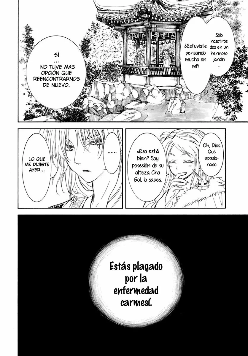 Akatsuki no Yona Capítulo 203 - Page 19