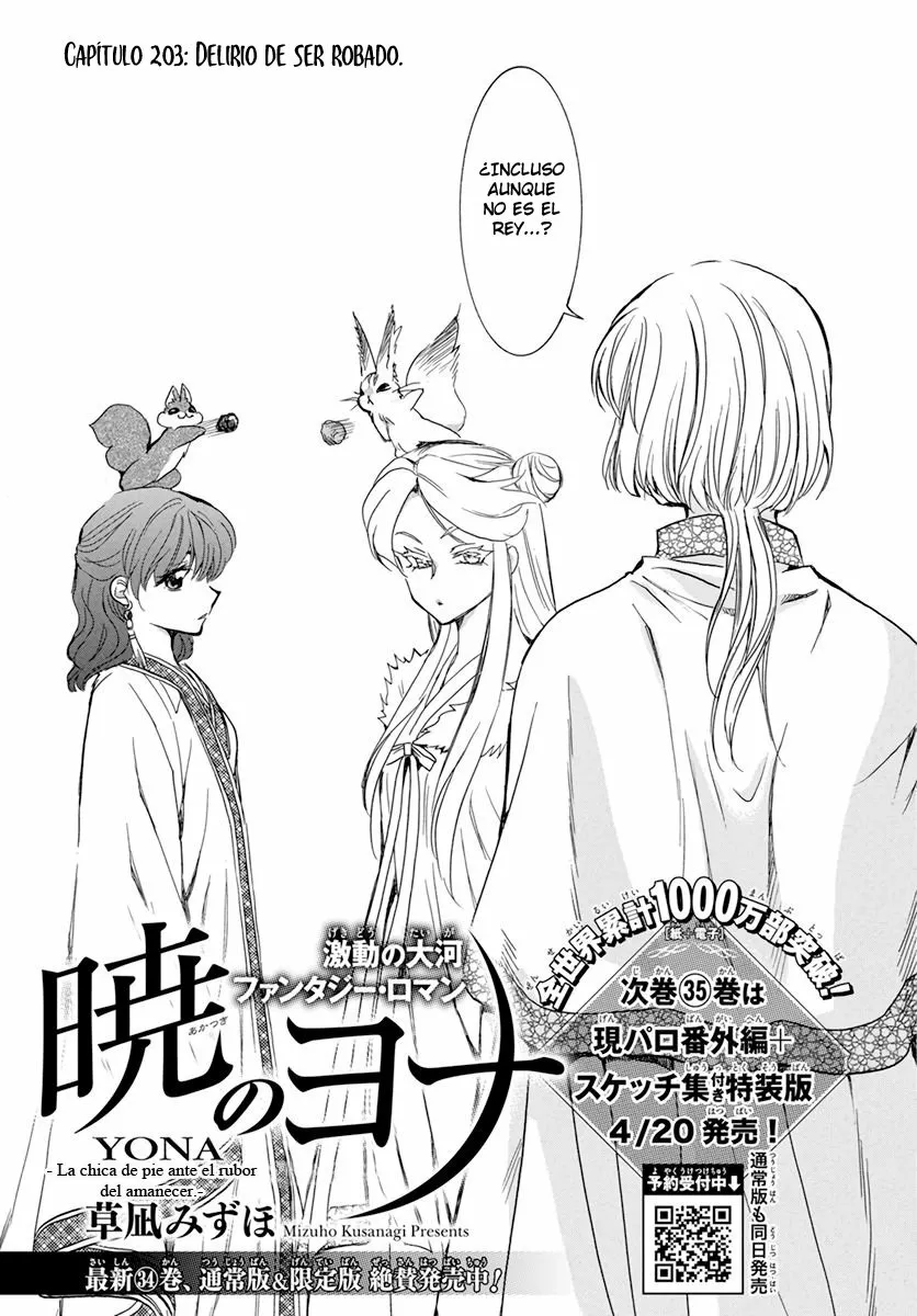 Akatsuki no Yona Capítulo 203 - Page 2