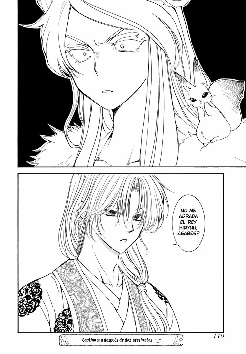Akatsuki no Yona Capítulo 203 - Page 31