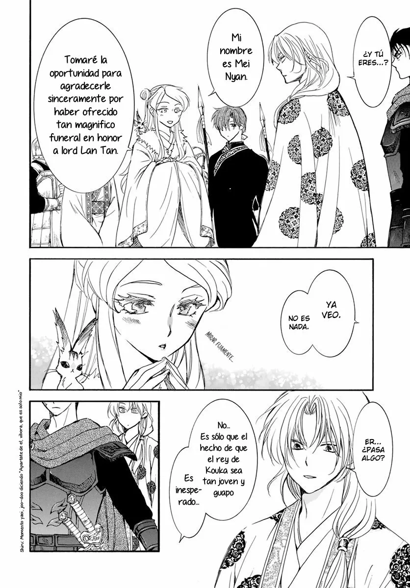 Akatsuki no Yona Capítulo 203 - Page 5