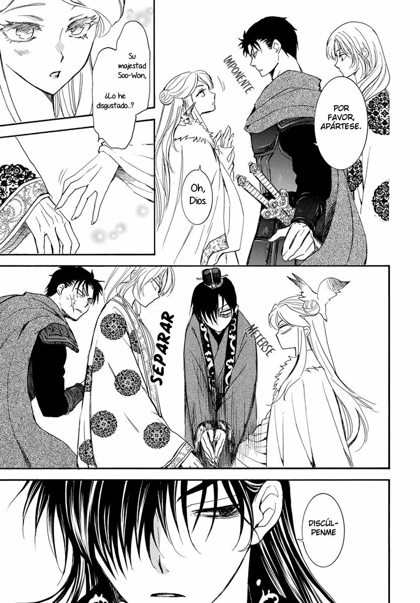 Akatsuki no Yona Capítulo 203 - Page 6