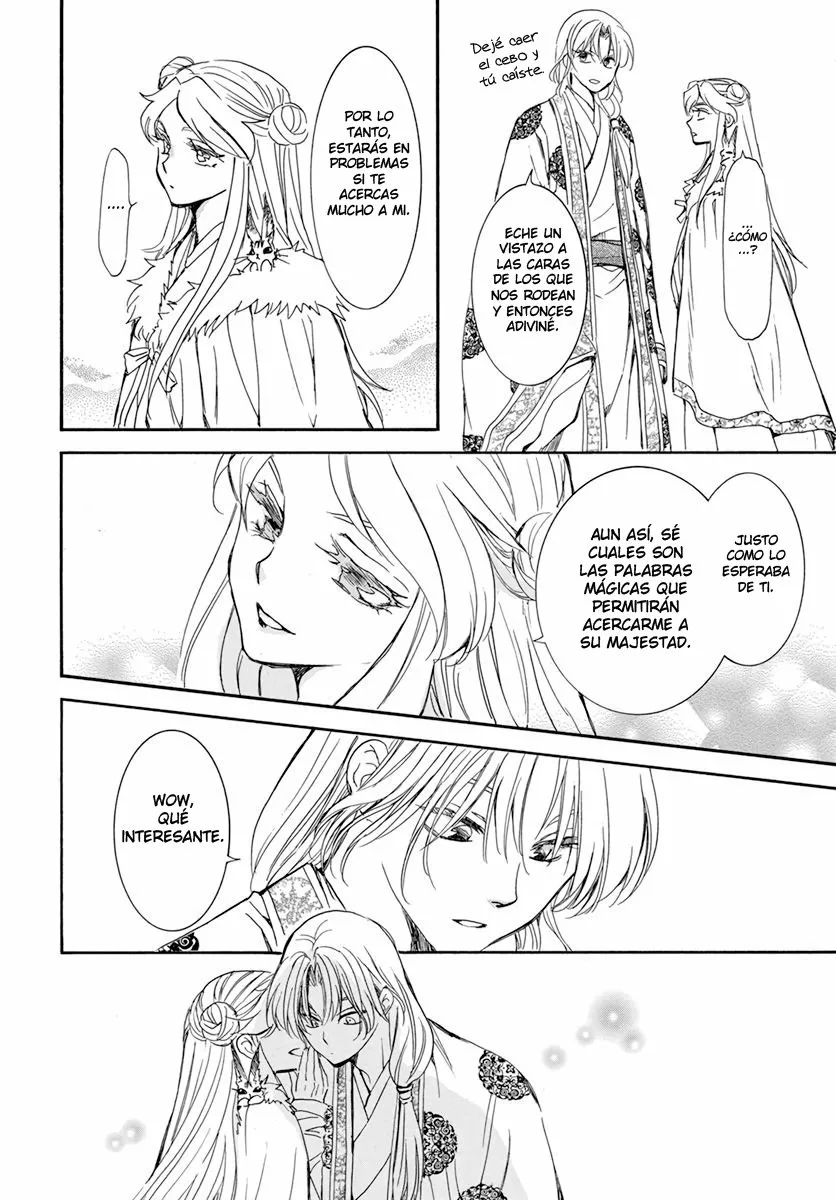 Akatsuki no Yona Capítulo 203 - Page 9