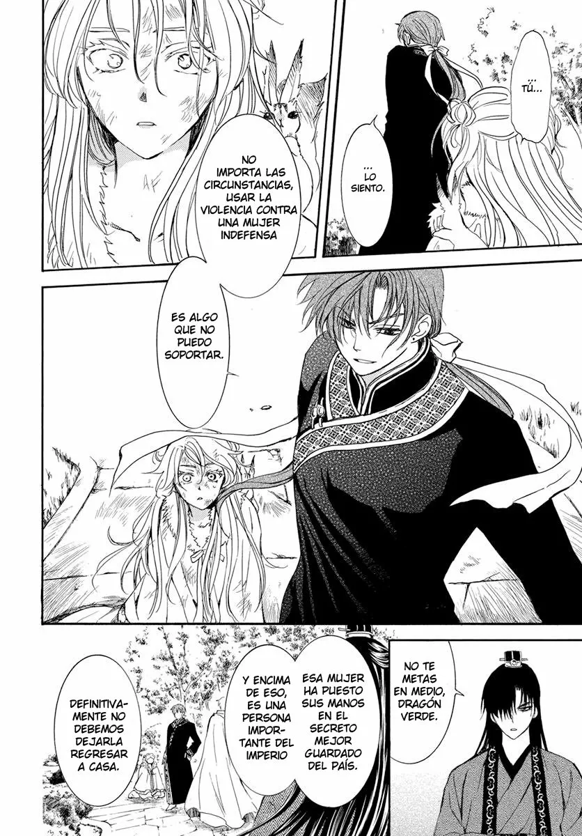 Akatsuki no Yona Capítulo 204 - Page 13