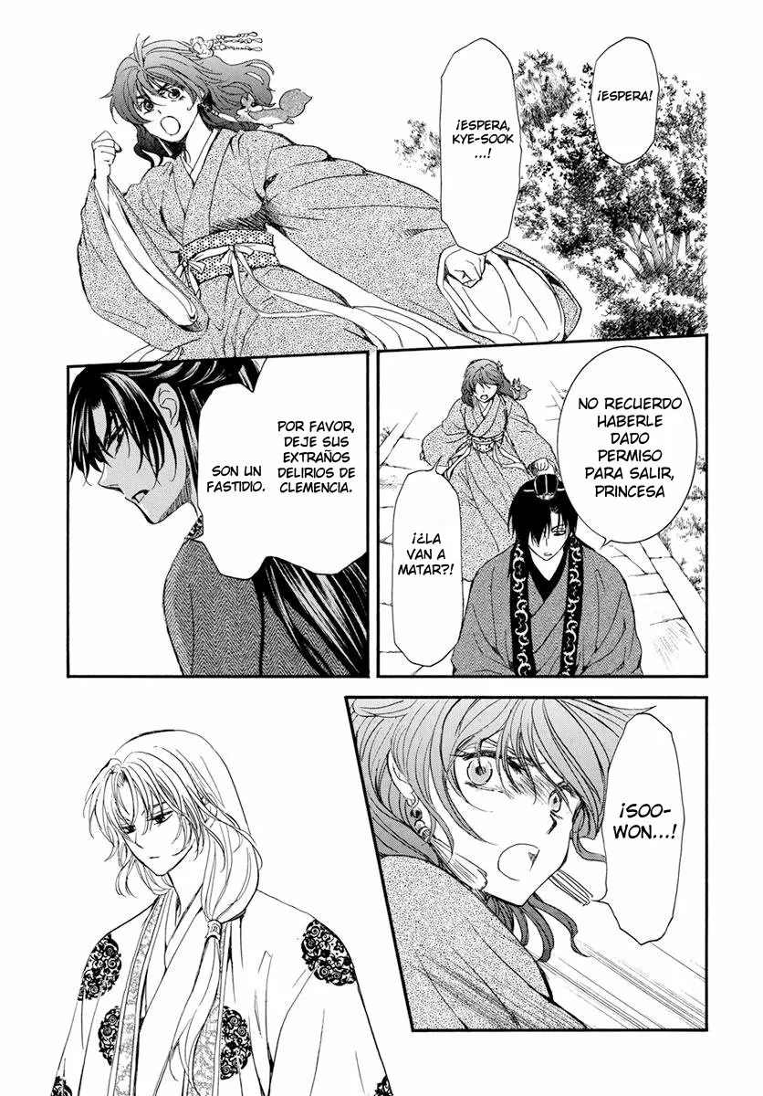 Akatsuki no Yona Capítulo 204 - Page 14