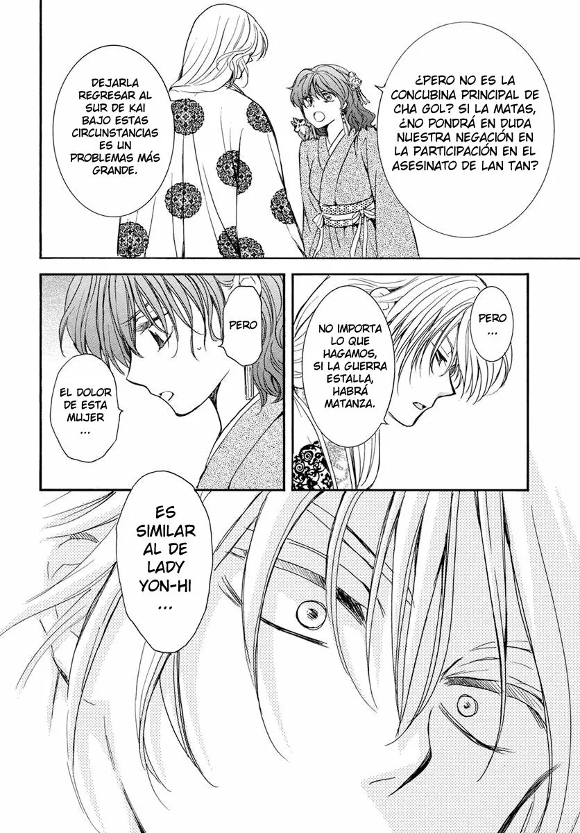 Akatsuki no Yona Capítulo 204 - Page 17