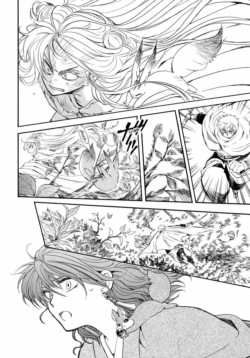 Akatsuki no Yona Capítulo 204 - Page 19