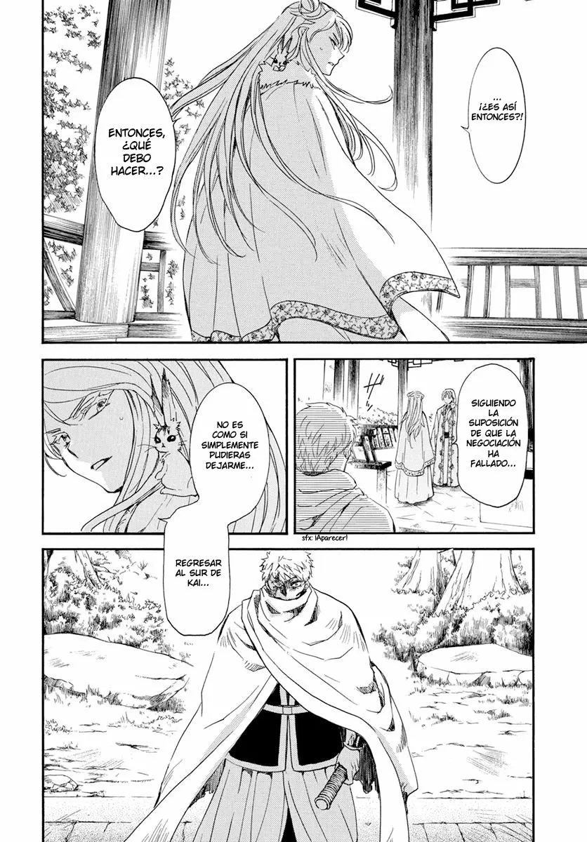 Akatsuki no Yona Capítulo 204 - Page 7