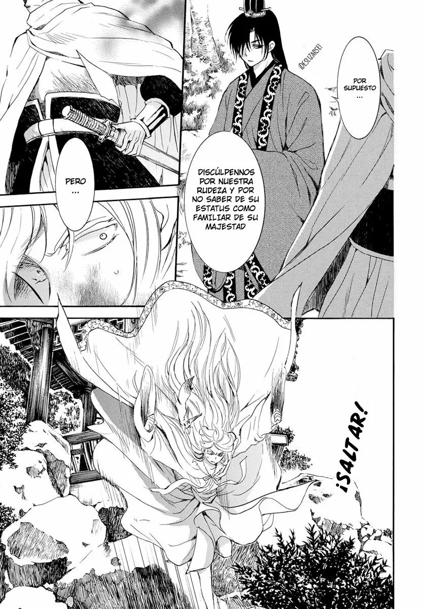 Akatsuki no Yona Capítulo 204 - Page 8