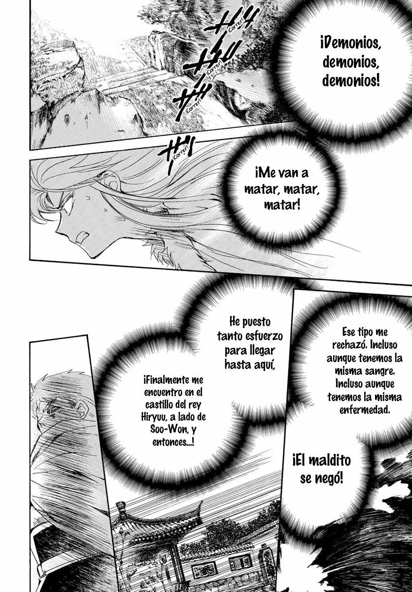 Akatsuki no Yona Capítulo 204 - Page 9