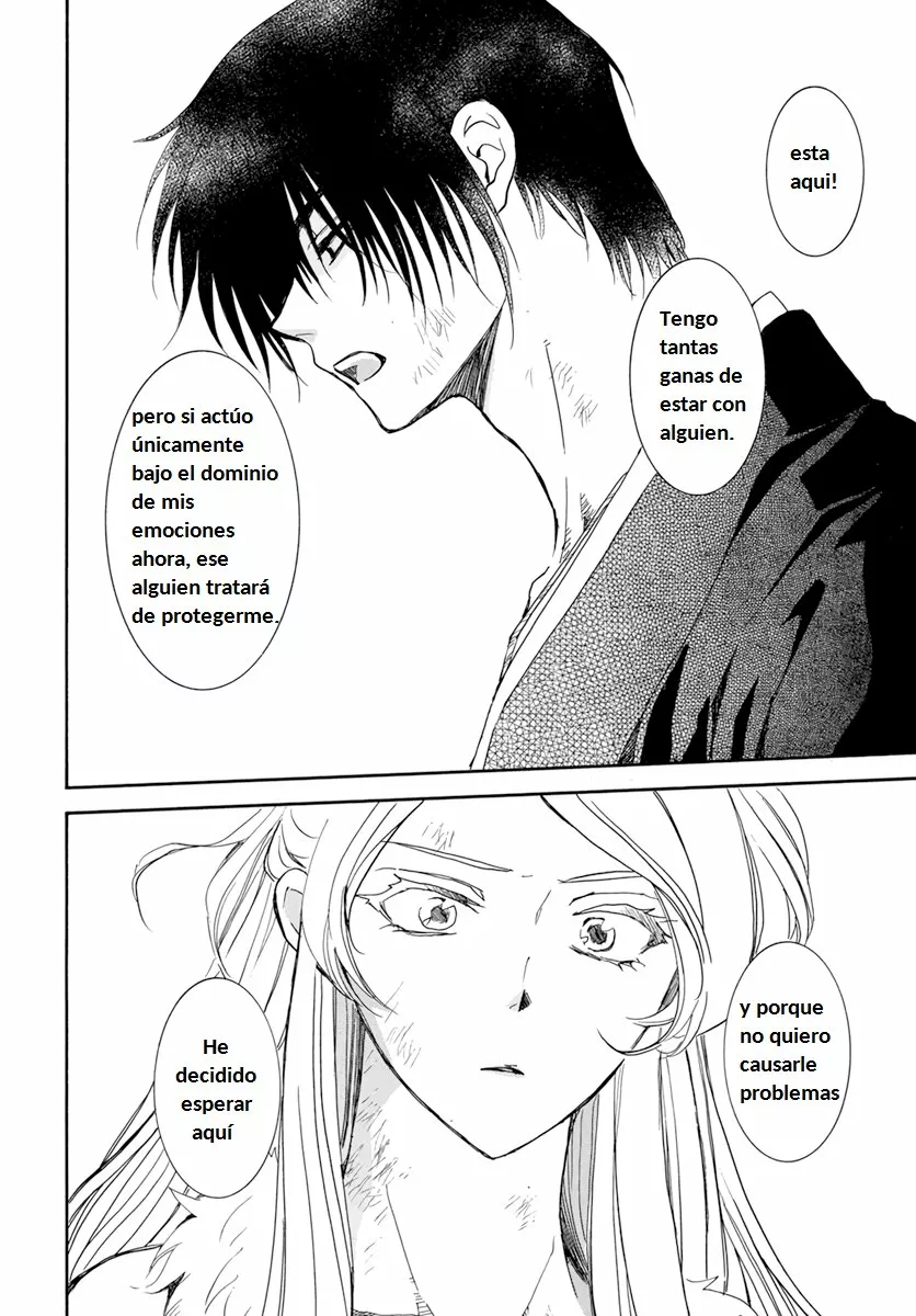 Akatsuki no Yona Capítulo 205 - Page 12