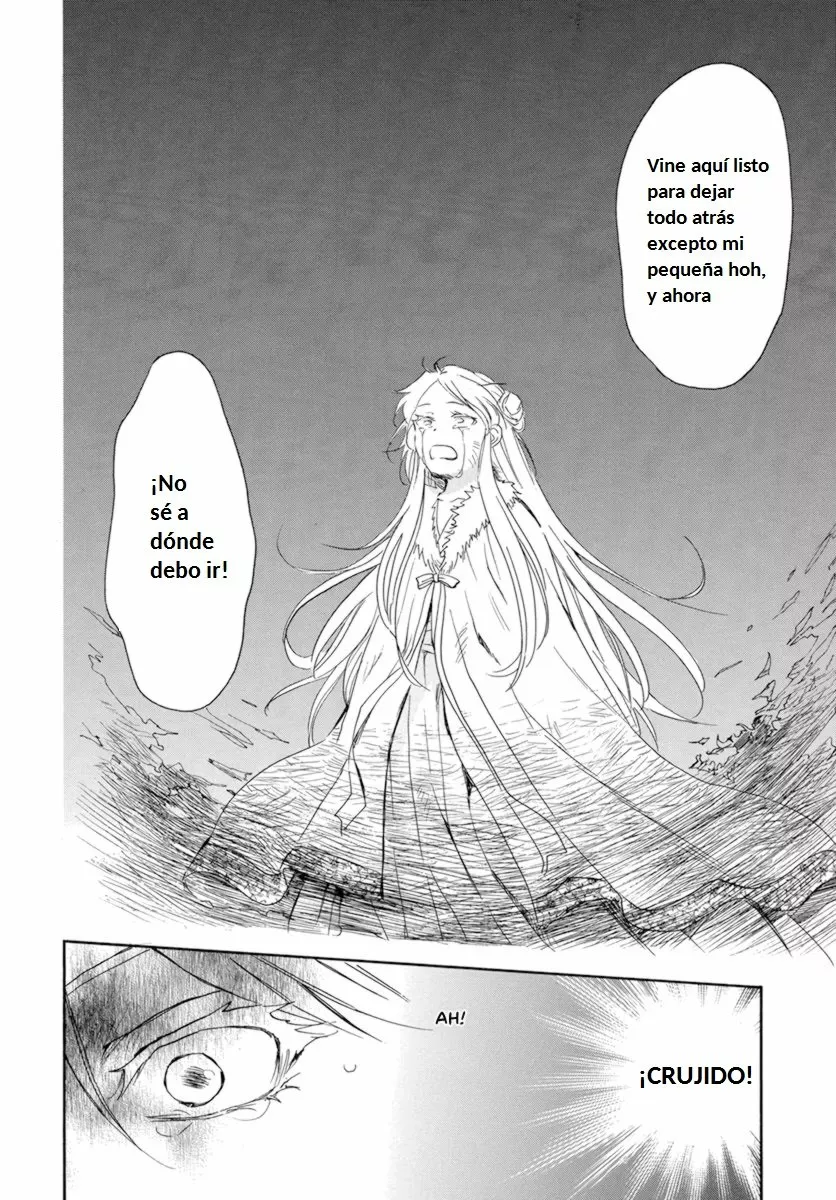 Akatsuki no Yona Capítulo 205 - Page 16