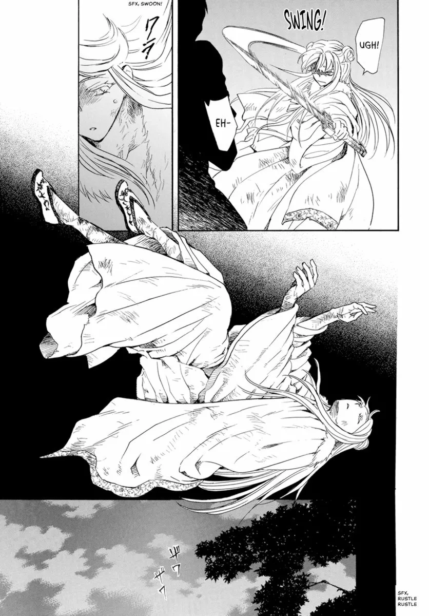 Akatsuki no Yona Capítulo 205 - Page 17