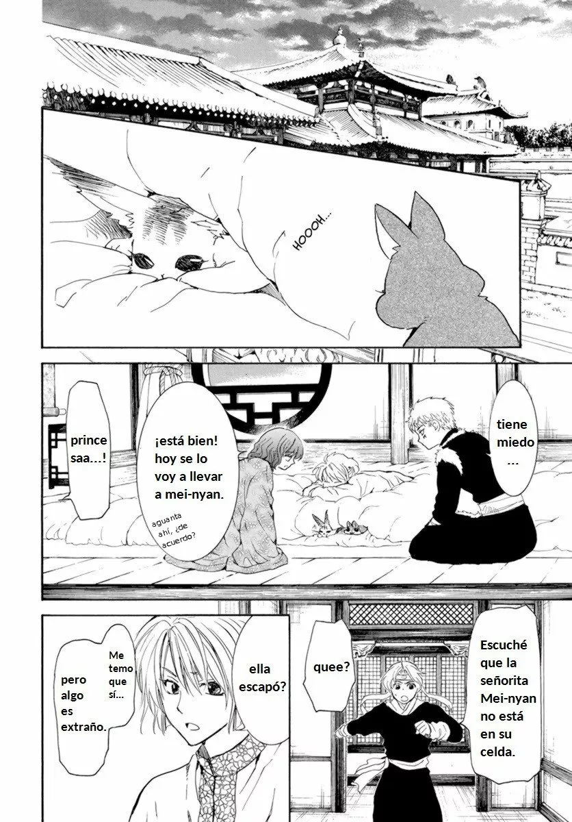 Akatsuki no Yona Capítulo 205 - Page 18