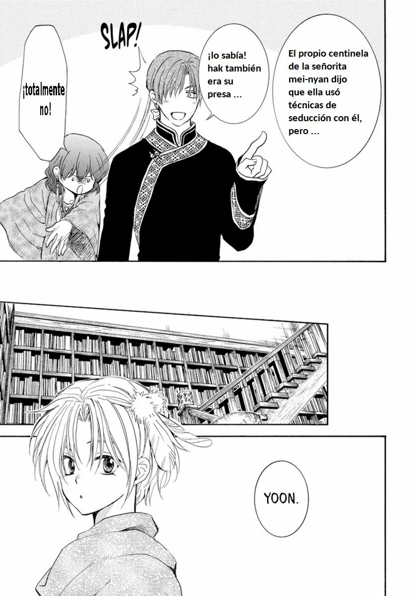 Akatsuki no Yona Capítulo 205 - Page 21