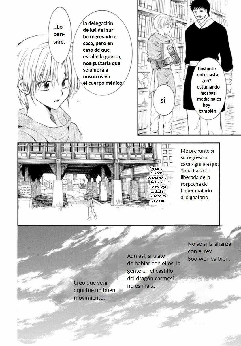Akatsuki no Yona Capítulo 205 - Page 22