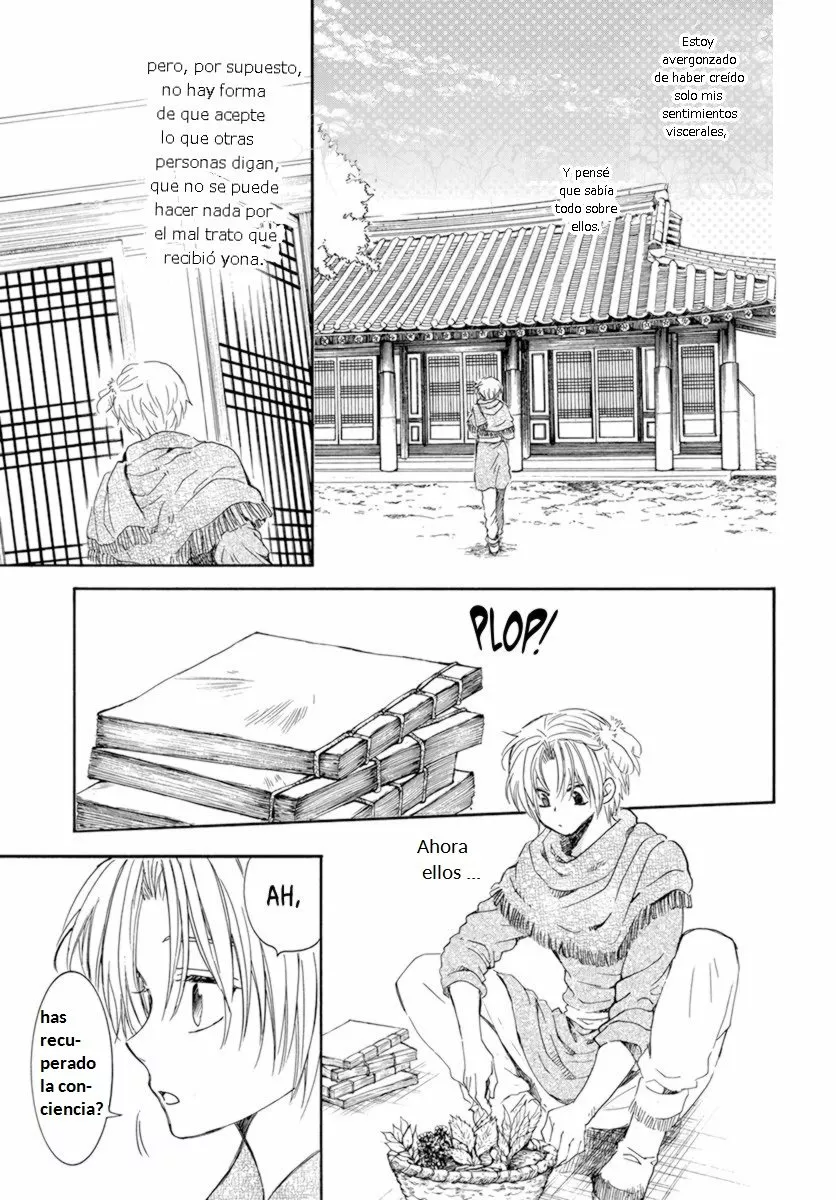 Akatsuki no Yona Capítulo 205 - Page 23