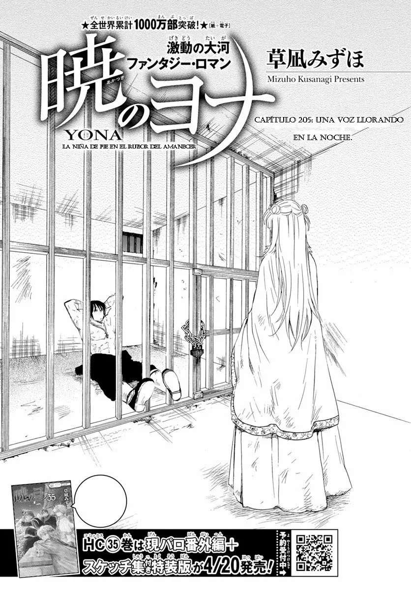 Akatsuki no Yona Capítulo 205 - Page 3