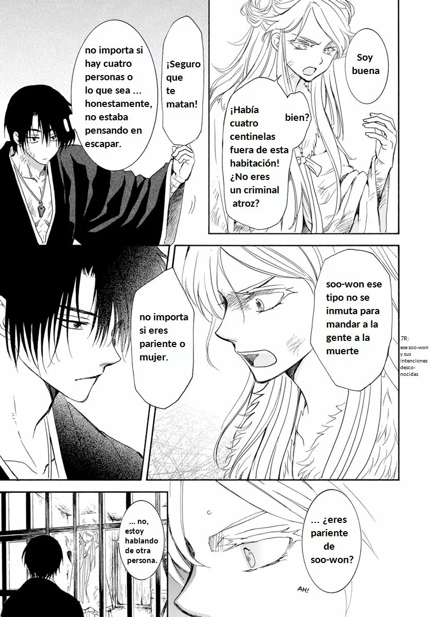 Akatsuki no Yona Capítulo 205 - Page 7