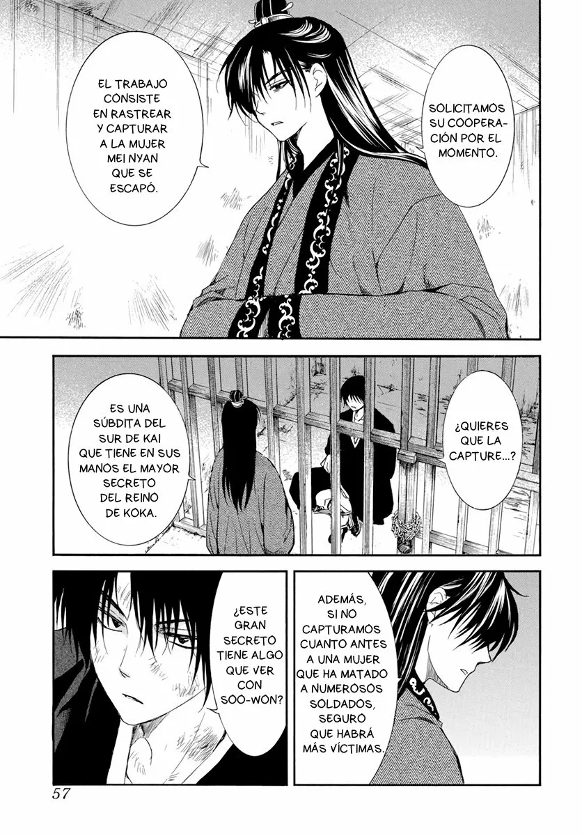 Akatsuki no Yona Capítulo 206 - Page 11