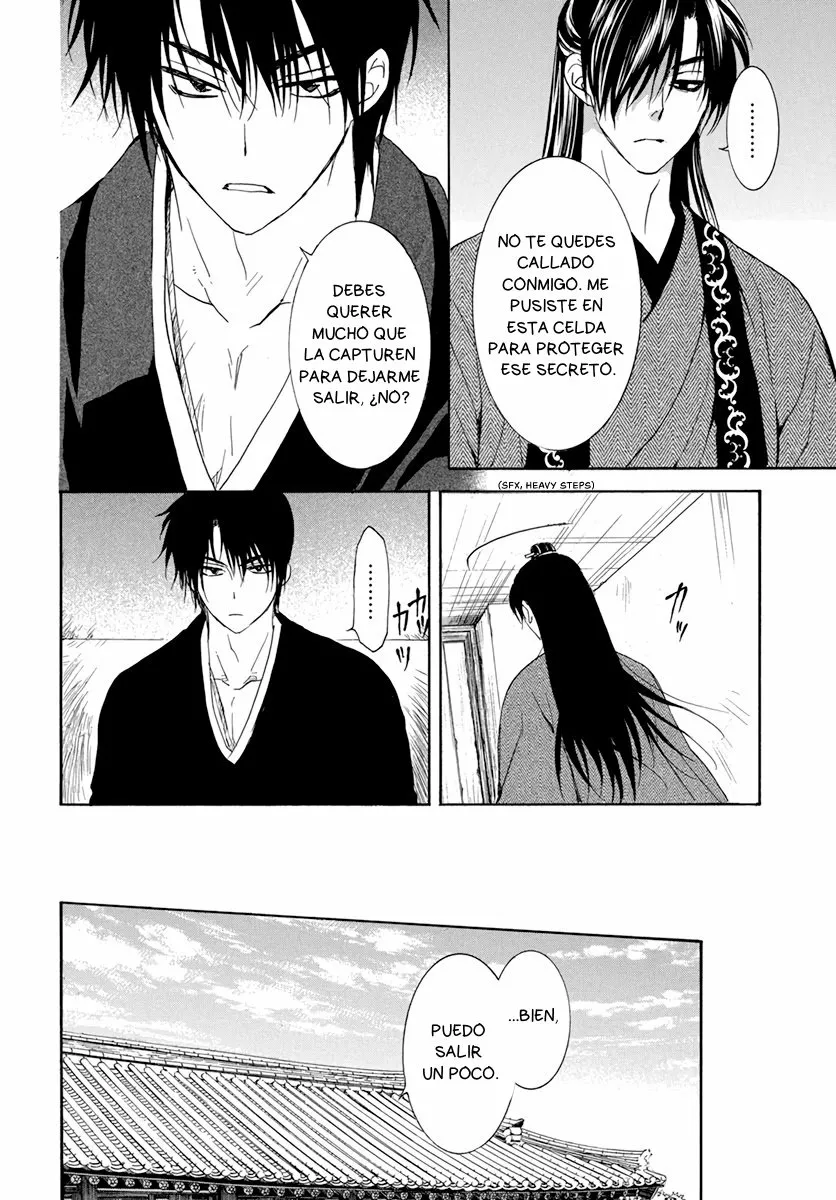Akatsuki no Yona Capítulo 206 - Page 12