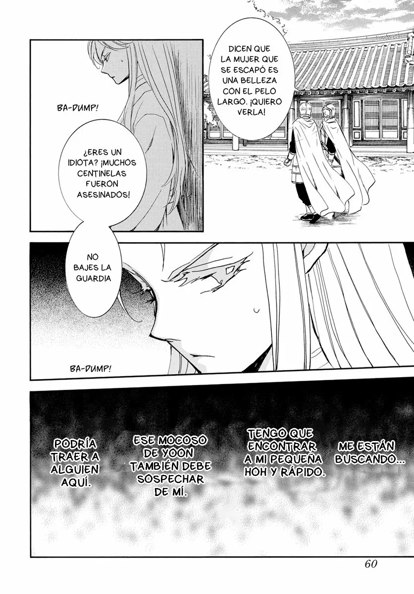 Akatsuki no Yona Capítulo 206 - Page 14