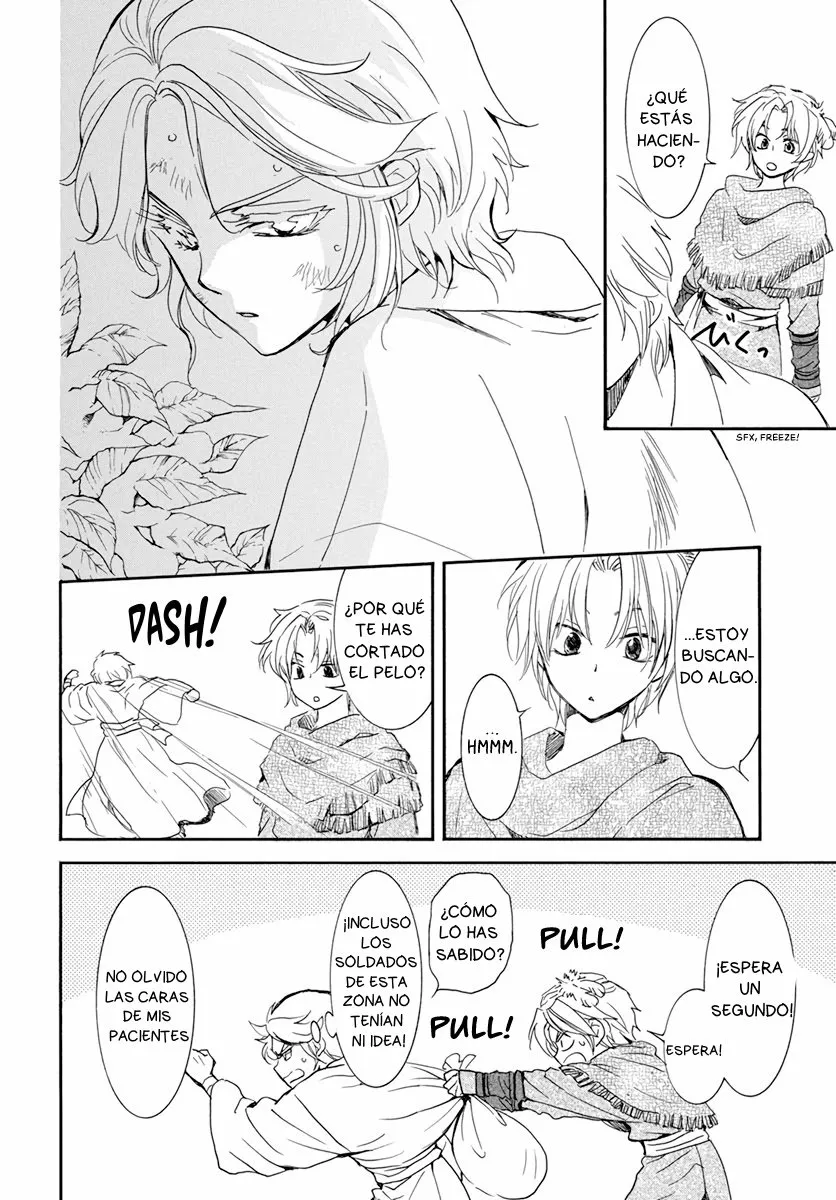 Akatsuki no Yona Capítulo 206 - Page 16