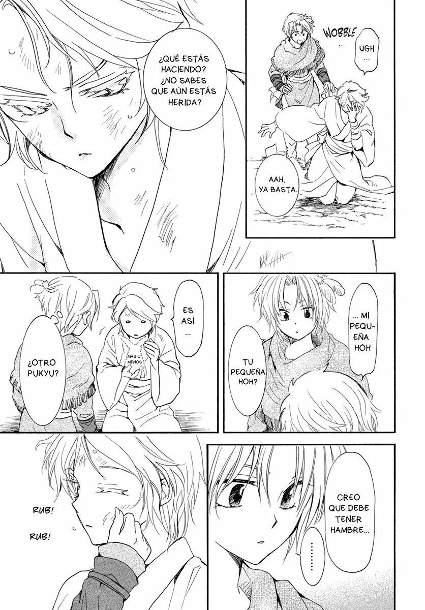 Akatsuki no Yona Capítulo 206 - Page 17
