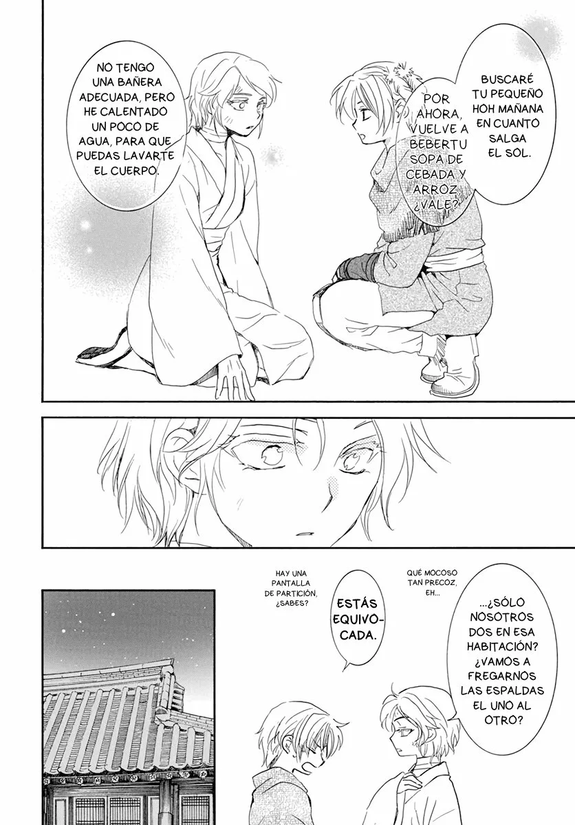 Akatsuki no Yona Capítulo 206 - Page 18