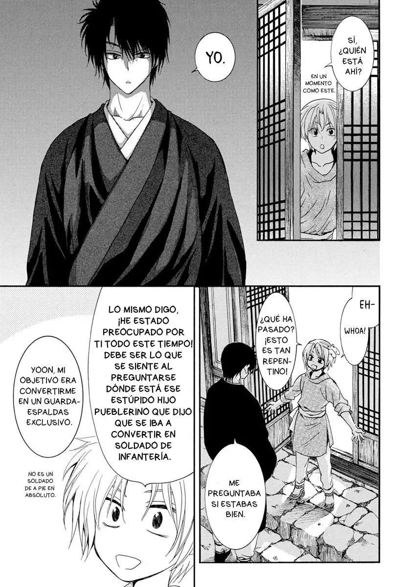 Akatsuki no Yona Capítulo 206 - Page 21